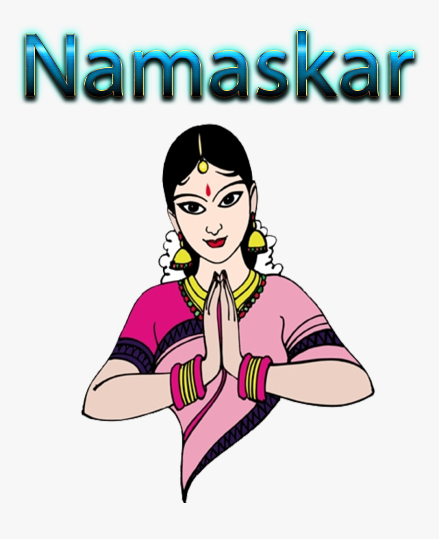 Namaskar Png Free Images - Namaskar Png, Transparent Png, Free Download