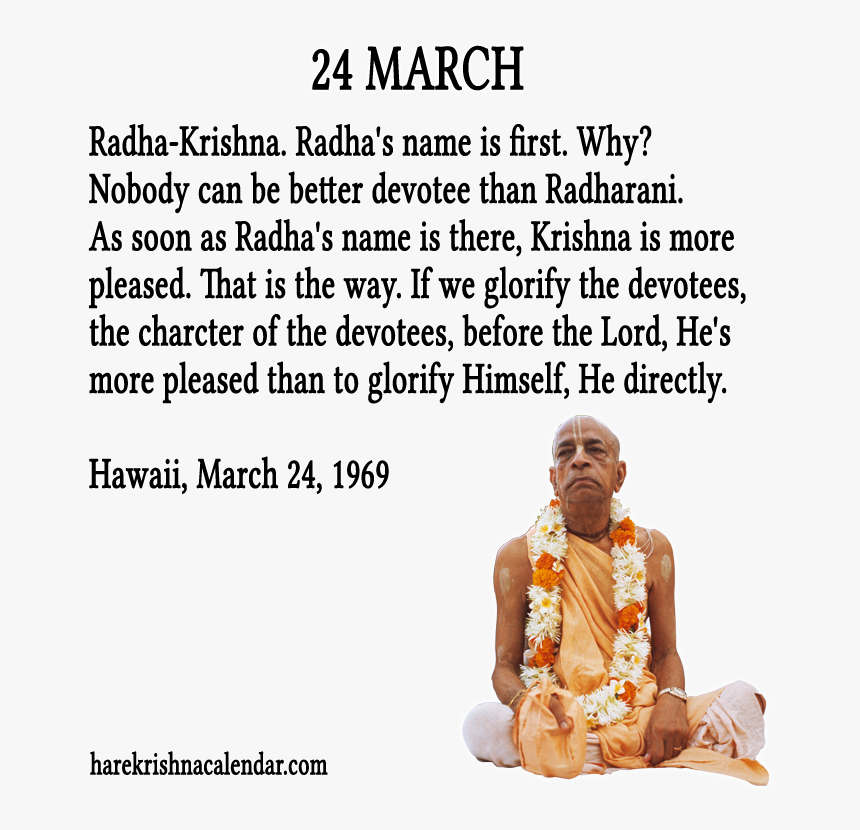 Srila Prabhupada Quotes For Month March - Srila Prabhupada About Radharani Quote, HD Png Download, Free Download