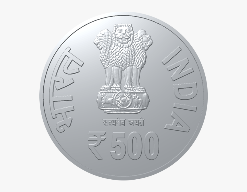 New Indian Coin List, HD Png Download, Free Download