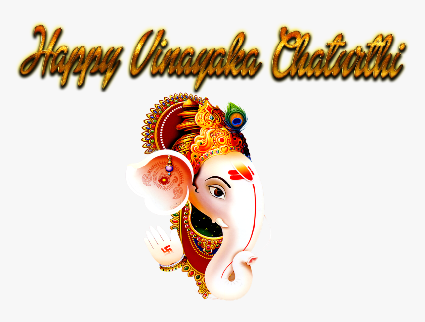 Ganesh Chaturthi White Background , Png Download - Ganesh Ji Ka Png, Transparent Png, Free Download