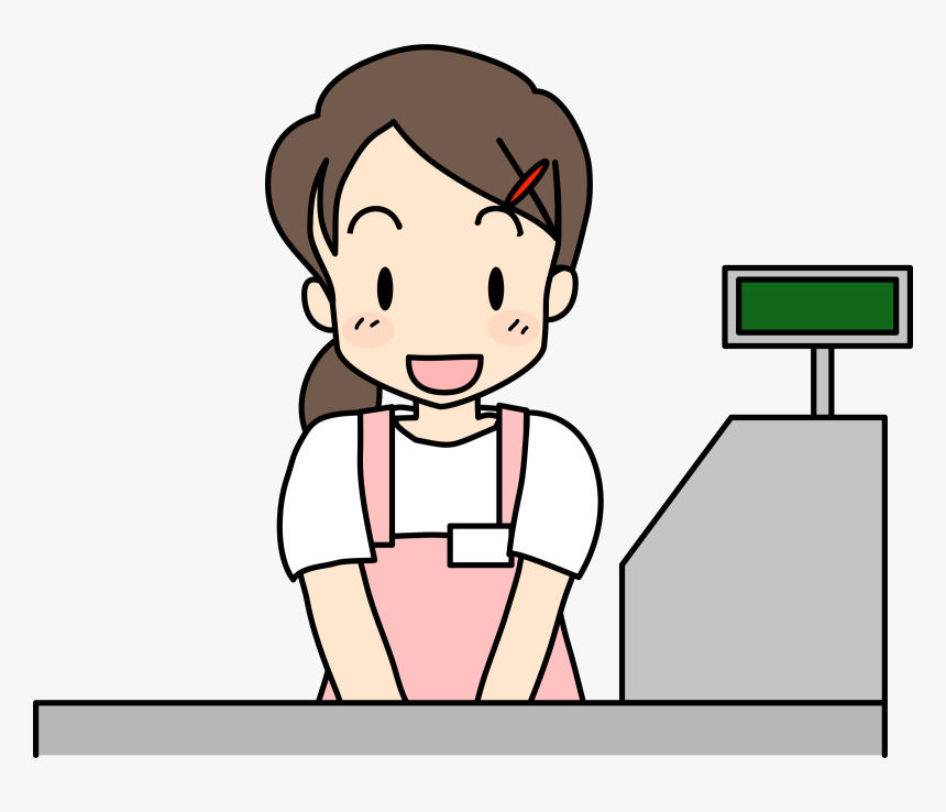 Cashier Clipart Png, Transparent Png, Free Download