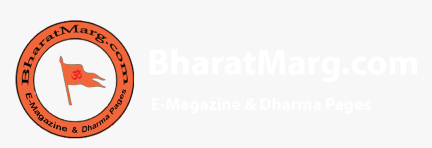 Bharatmarg - Circle, HD Png Download, Free Download