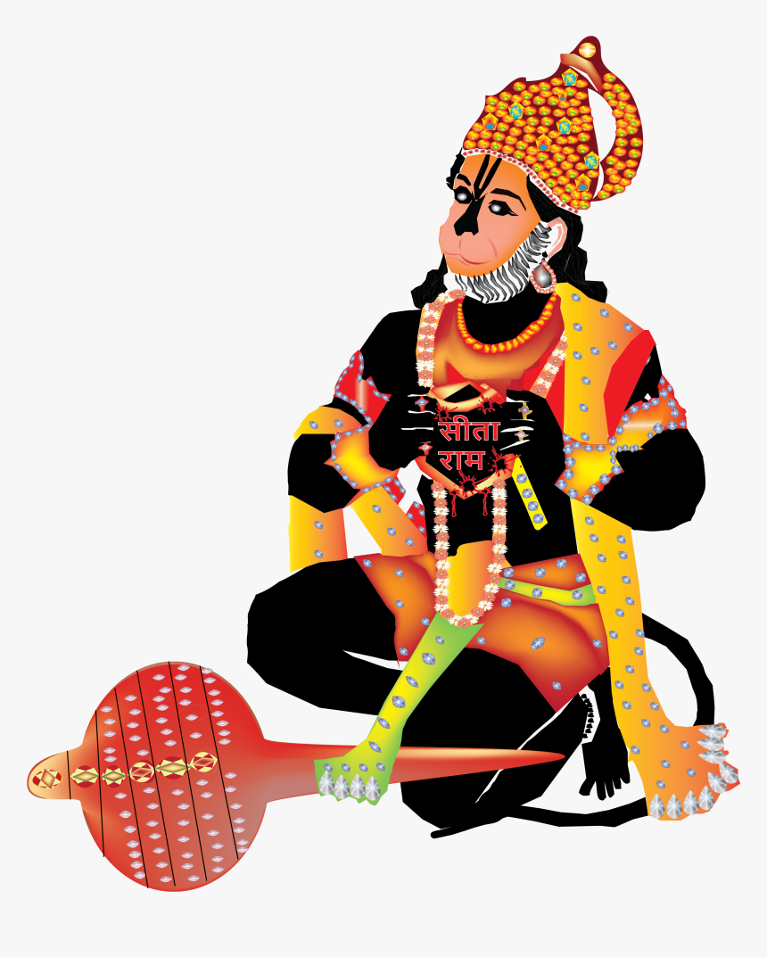 Jai Shree Ram Logo Png, Transparent Png, Free Download