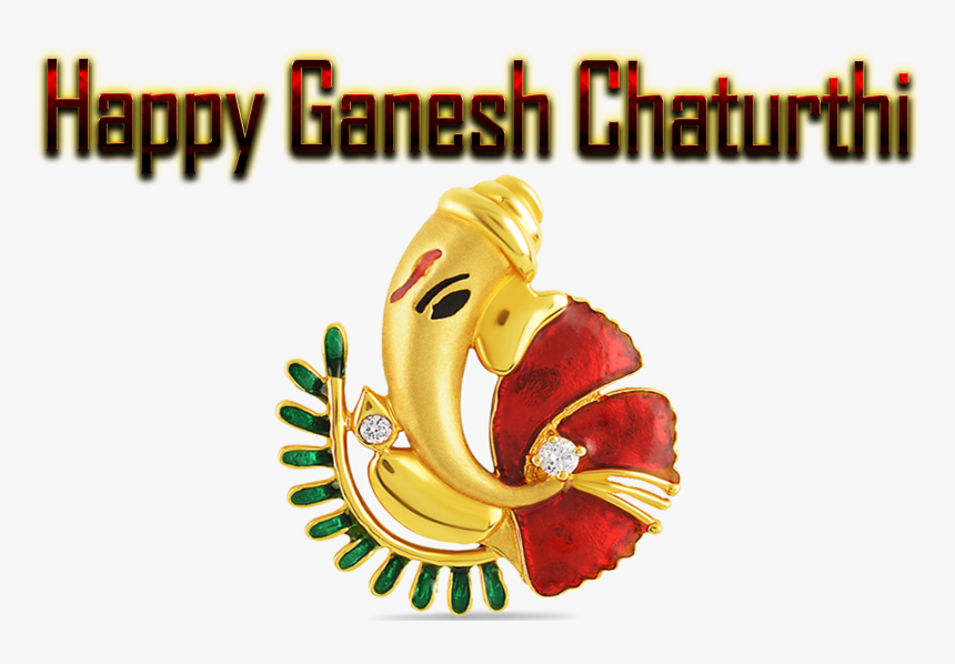 Ganesh Chaturthi 2018 Images Hd , Png Download - Eagle, Transparent Png, Free Download