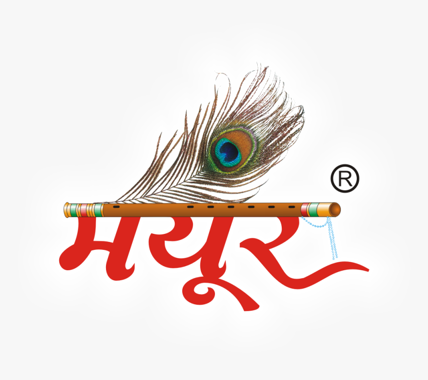 Mayur Mogra Incense Sticks Was The First Product Of - Peacock Feather, HD Png Download, Free Download