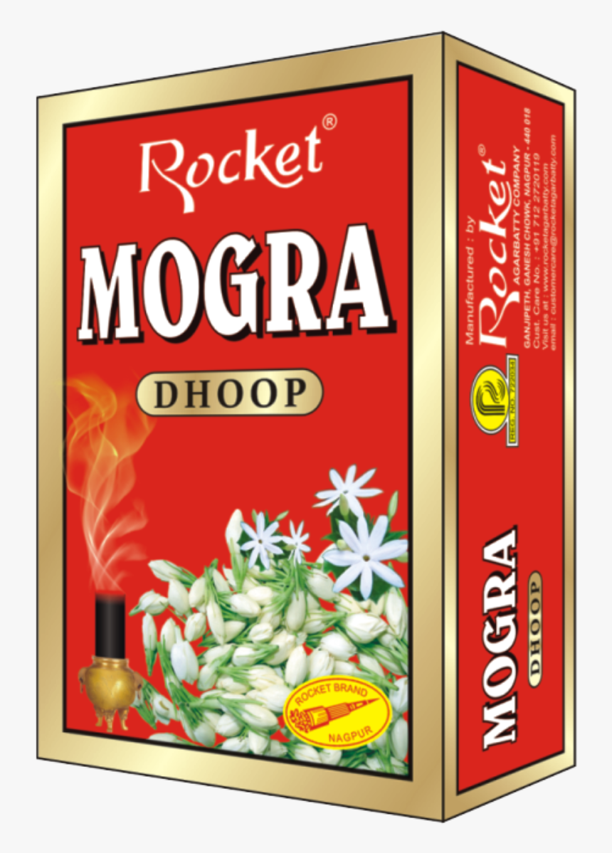 Redmogra D Box - Natural Foods, HD Png Download, Free Download