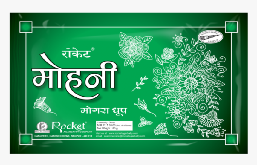 Mohinimogra D Pouch - Rocket Mohini Dhoop, HD Png Download, Free Download