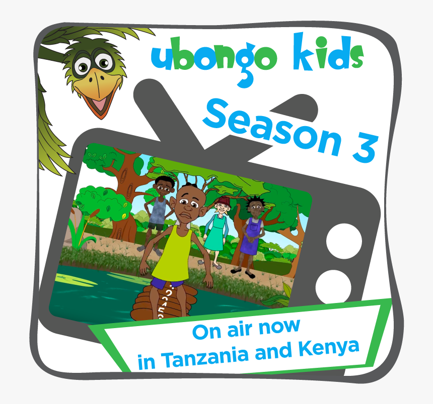 Ubongo Kids, HD Png Download, Free Download