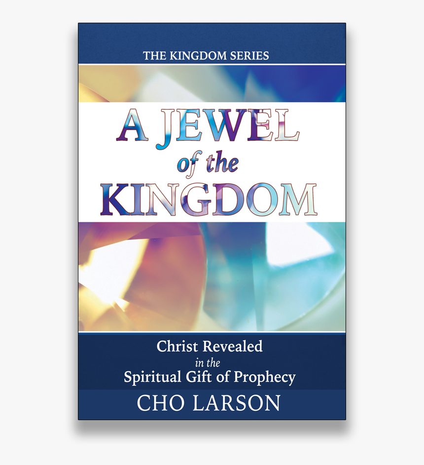 Kingdom Books 1up Jewel - Flyer, HD Png Download, Free Download