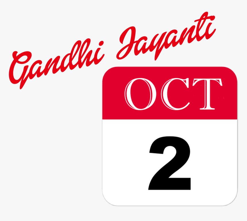 2 October Gandhi Jayanti Png Background - Exim Bank Malaysia, Transparent Png, Free Download