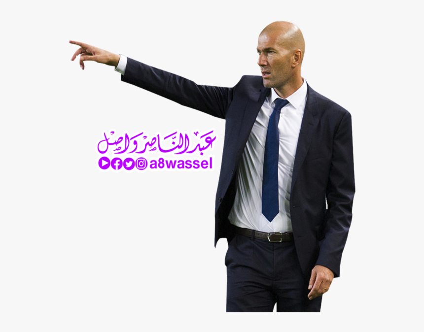 Zinedine Zidane Png, Transparent Png, Free Download