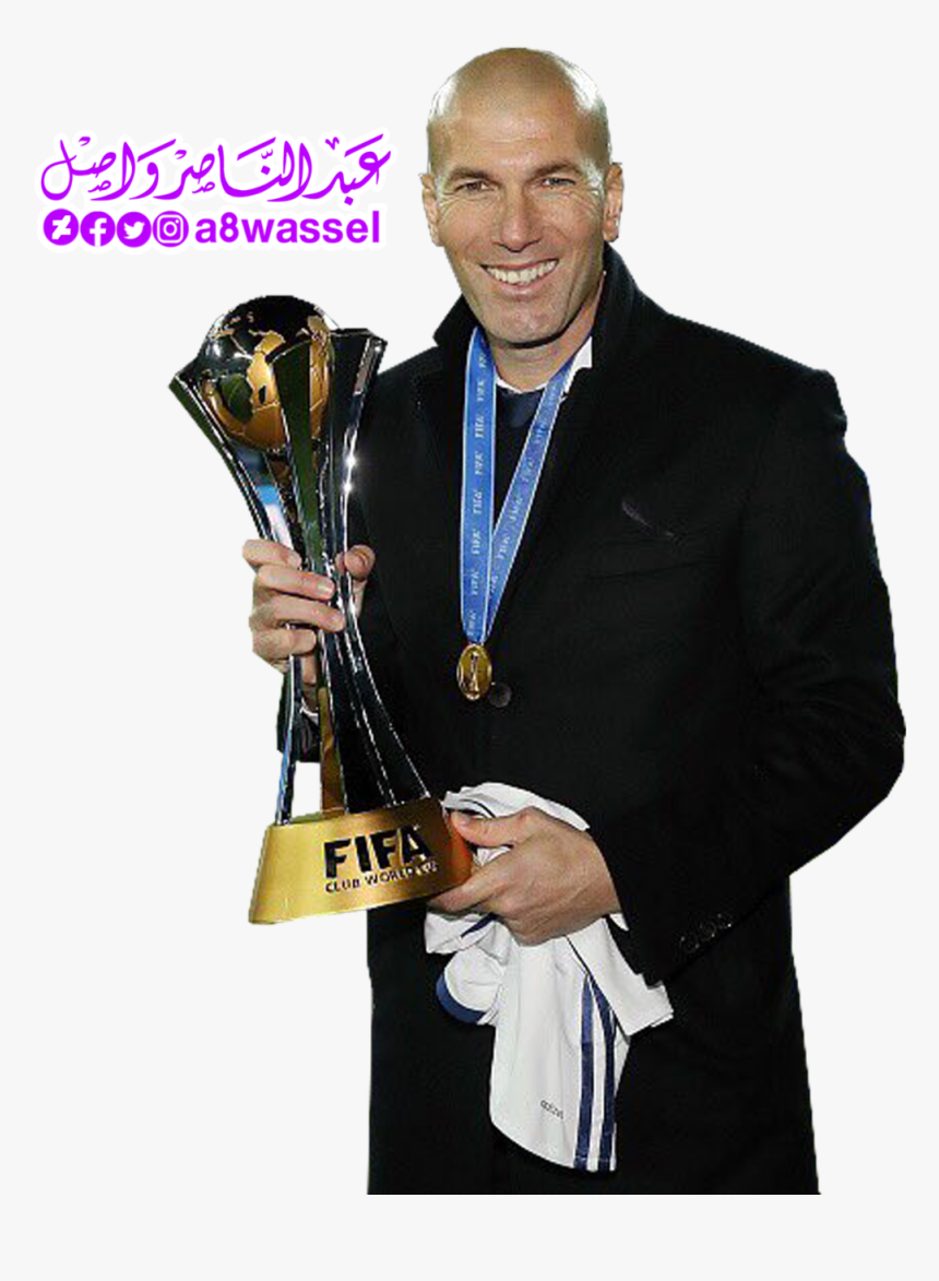 Zidane Club World Cup 2016, HD Png Download, Free Download