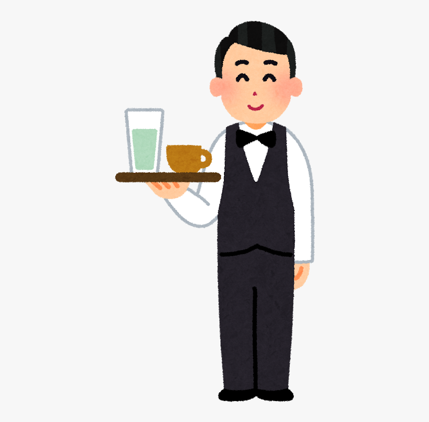 Waiter Png And Performance - Waiter And Waitress Cartoon, Transparent Png, Free Download