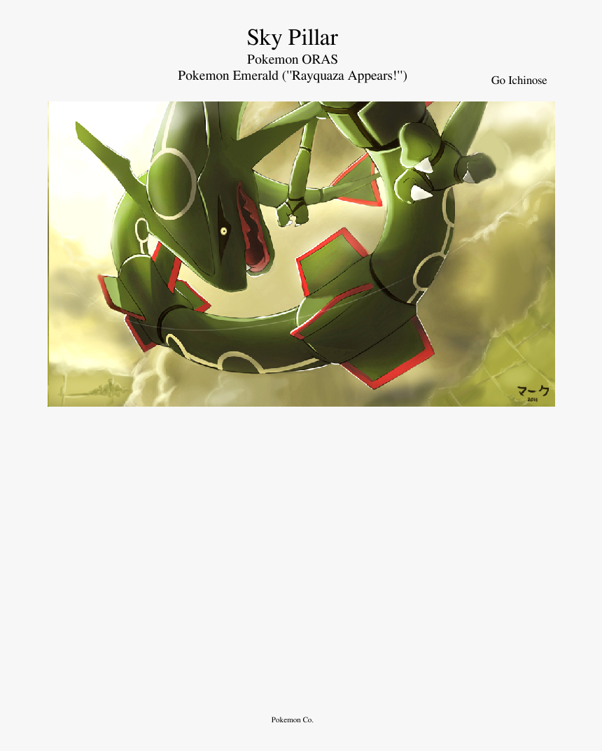 Sky Pillar Sheet Music Composed By Go Ichinose 1 Of - Pokemon Card Gx And Ex, HD Png Download, Free Download