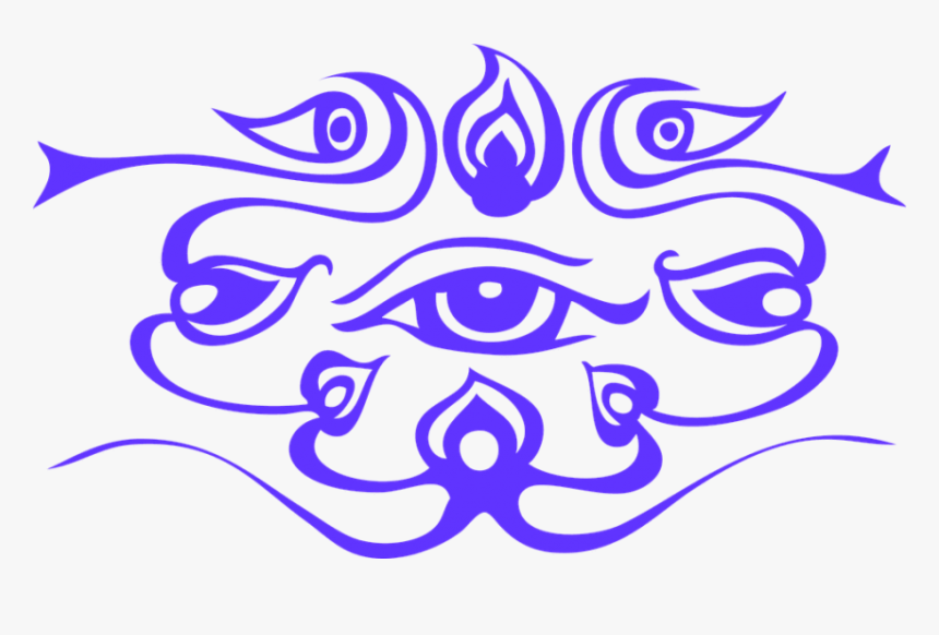 Third Eye Png - Third Eye, Transparent Png, Free Download