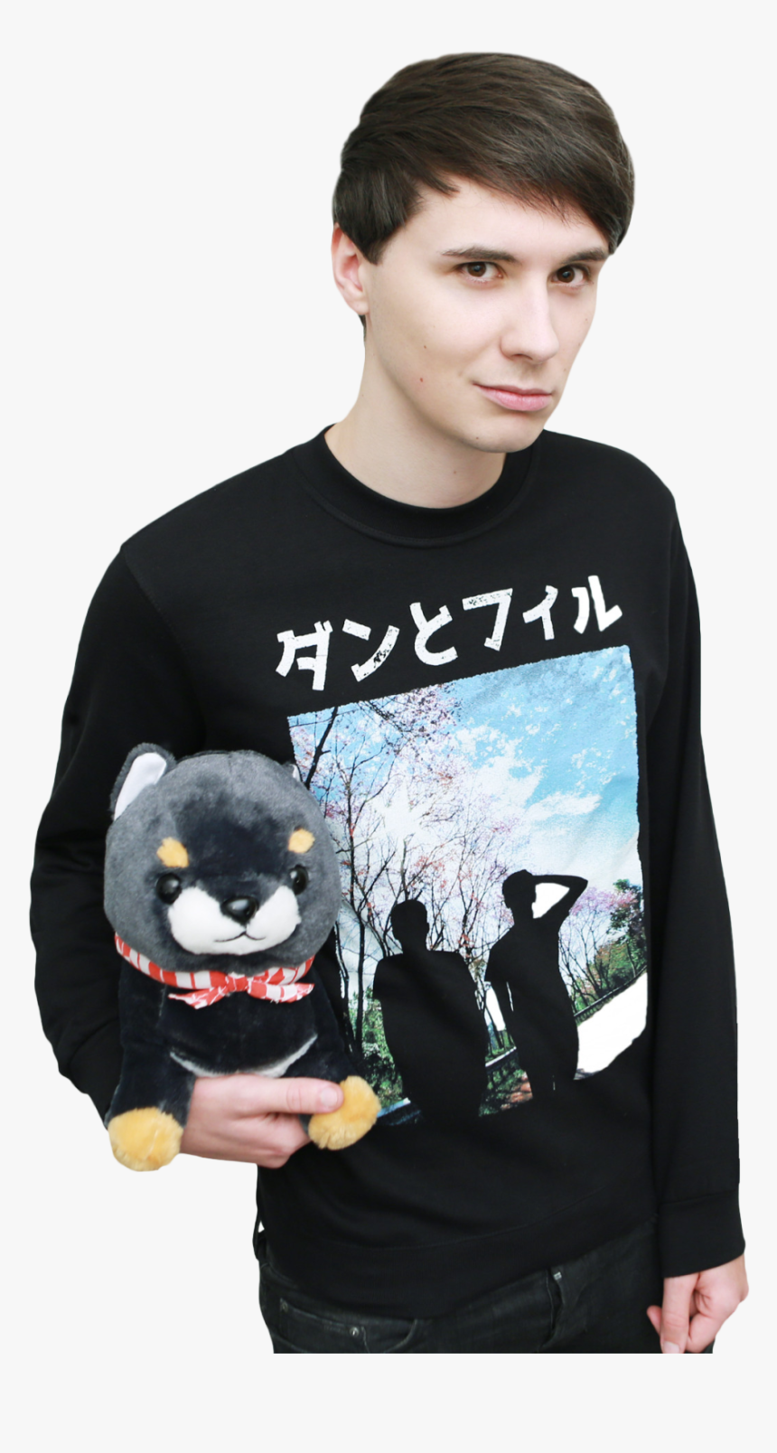 Dan And Phil Japanese , Png Download - Dan And Phil Japanese Shirt, Transparent Png, Free Download