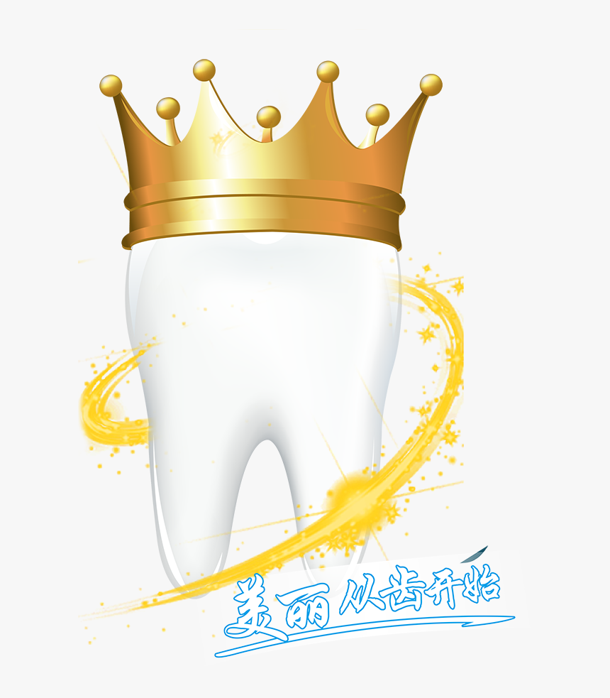 Single Teeth Png Image - Tiara, Transparent Png, Free Download