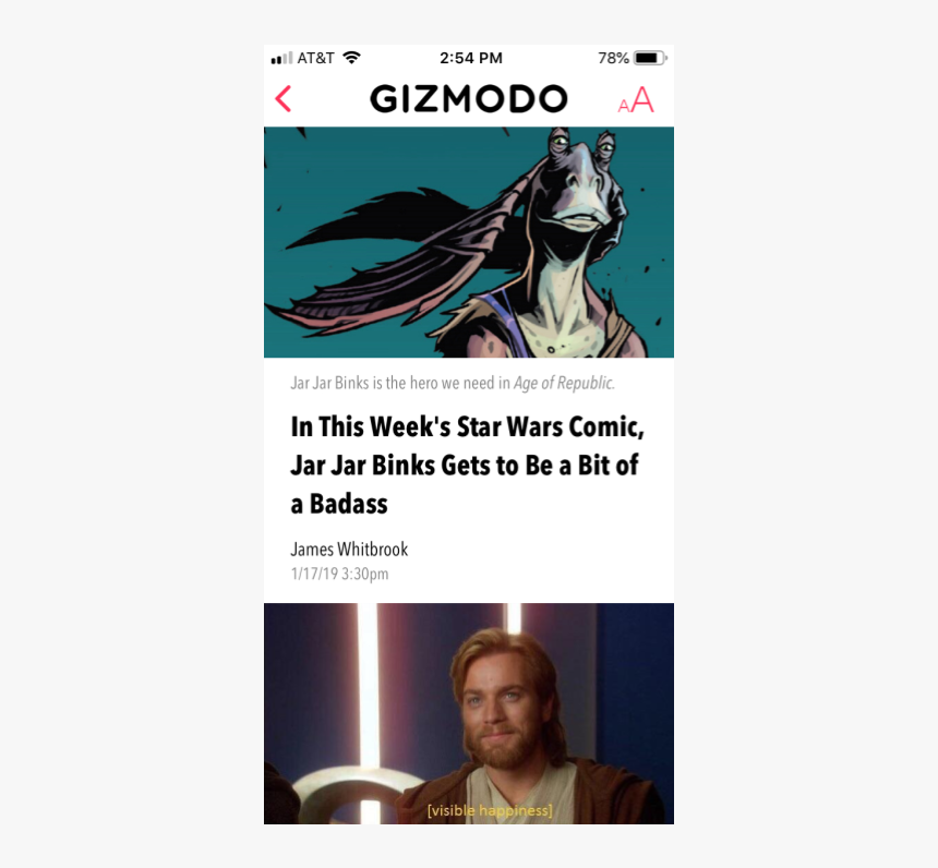 Gizmodo, HD Png Download, Free Download