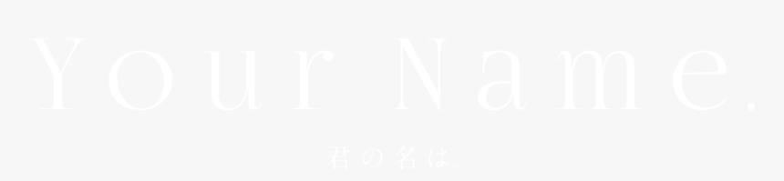 Johns Hopkins Logo White, HD Png Download, Free Download