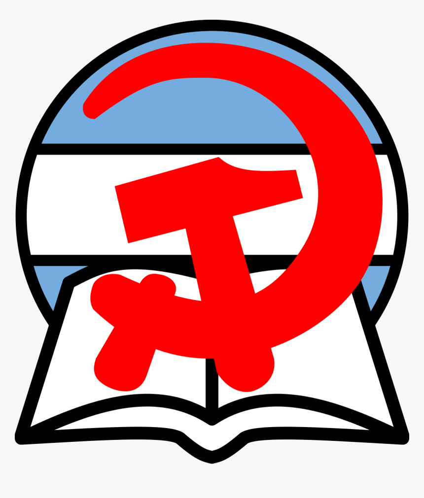 Communist Party Of Argentina, HD Png Download, Free Download