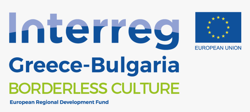 Borderless Culture - Interreg, HD Png Download, Free Download