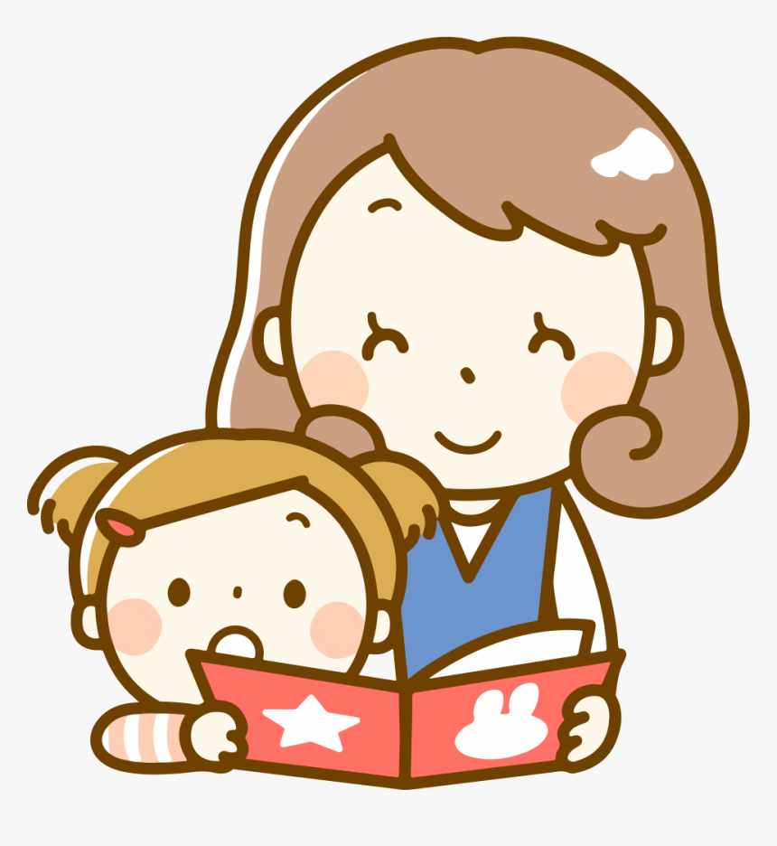Reading With Mother - ציור של אמא ובת, HD Png Download, Free Download