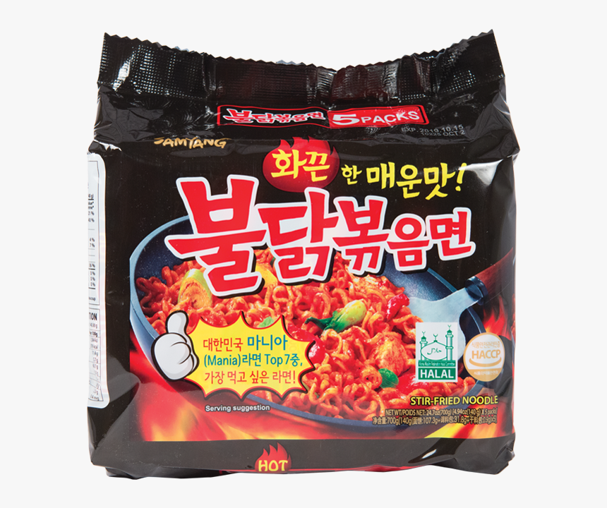 Samyang Noodles Philippines Price, HD Png Download, Free Download