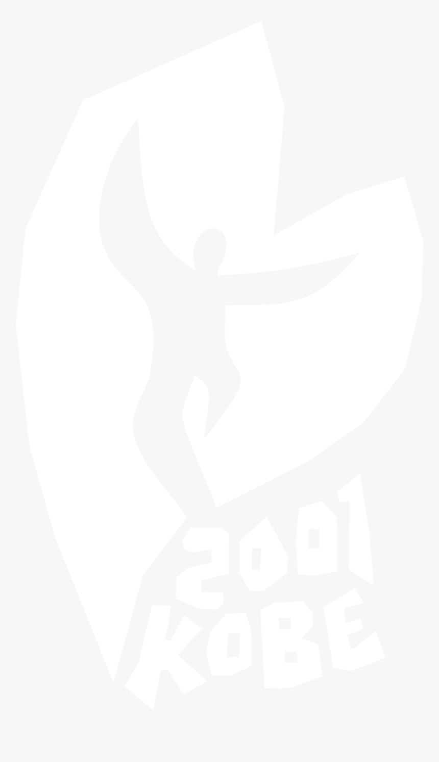 2001 Kobe Logo Black And White - Johns Hopkins Logo White, HD Png Download, Free Download