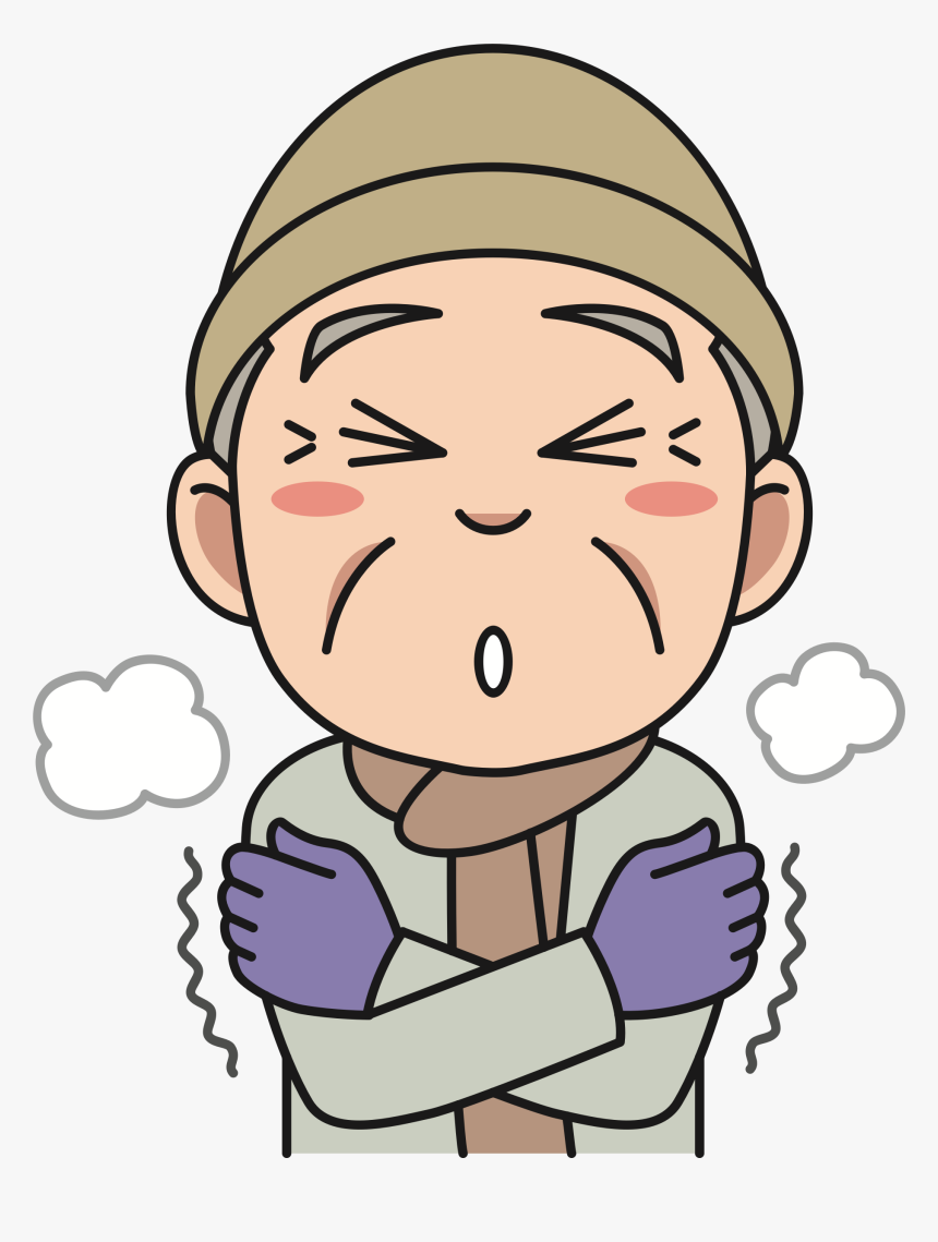 Cold Clipart Cold Face, HD Png Download, Free Download