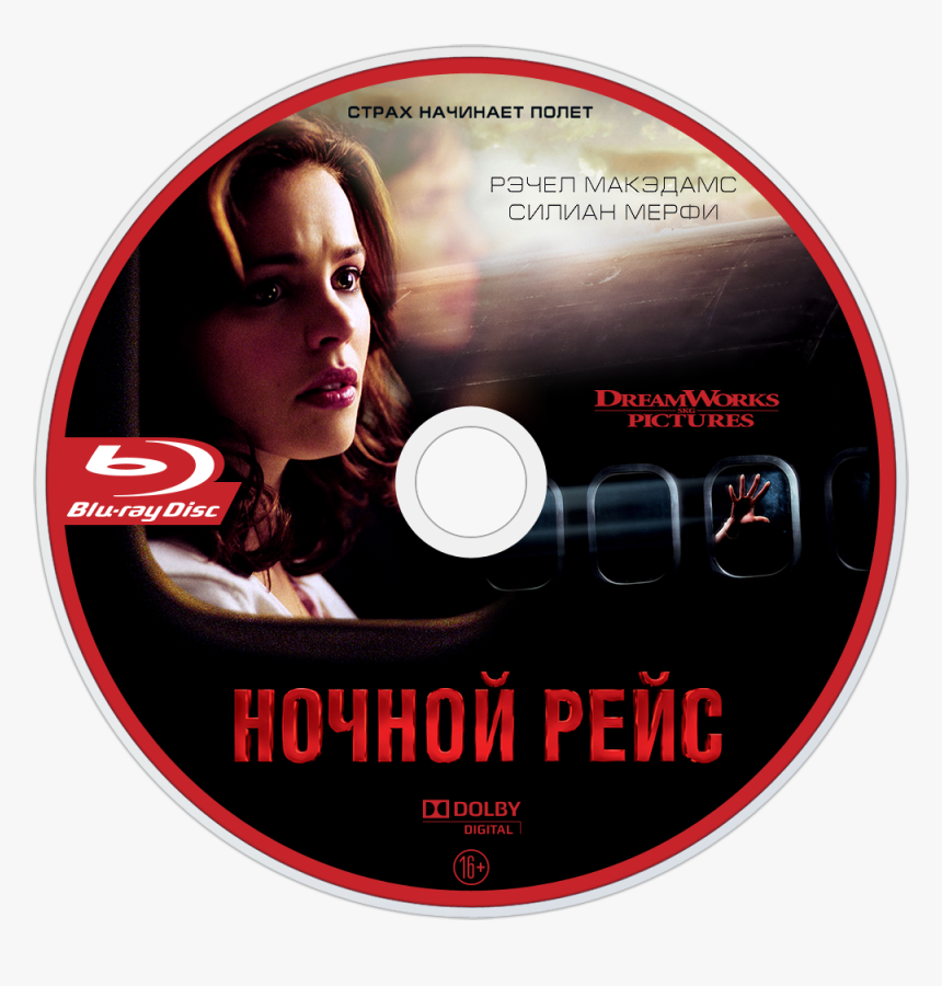 Red Eye Bluray Disc Image - Red Eye Movie Poster, HD Png Download, Free Download