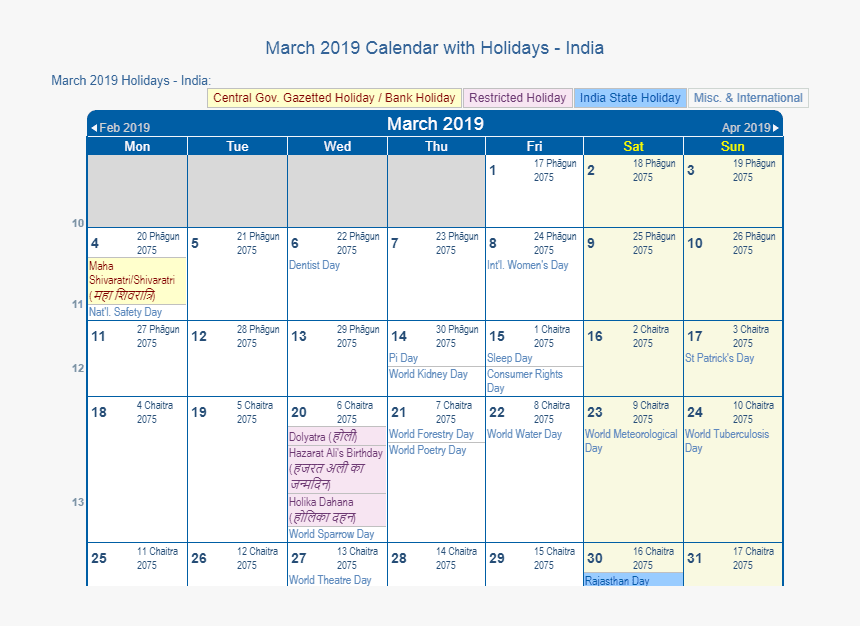 March 2019 Calendar With Holidays India - September 2019 Calendar With Holidays India, HD Png Download, Free Download