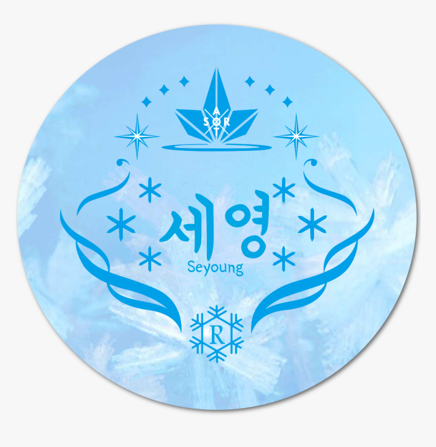 Gfriend Snowflake, HD Png Download, Free Download