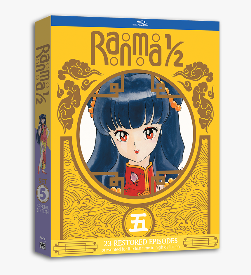 Blu Ray Ranma 1 2, HD Png Download, Free Download