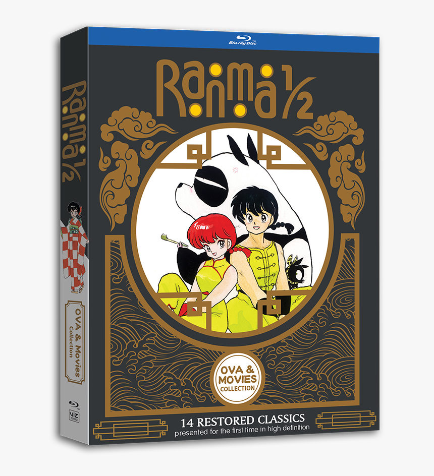 Ranma 1 2 Viz Blu, HD Png Download, Free Download