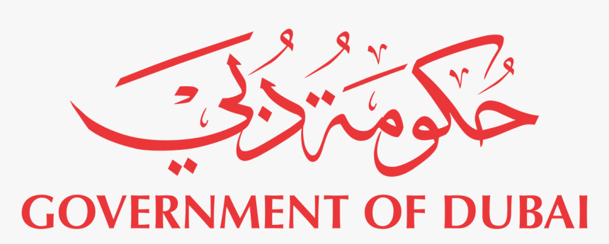 Government Of Dubai Logo, HD Png Download, Free Download