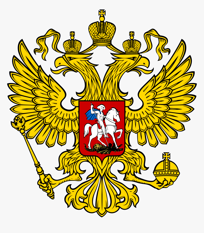 Russian Coat Of Arms Png, Transparent Png, Free Download