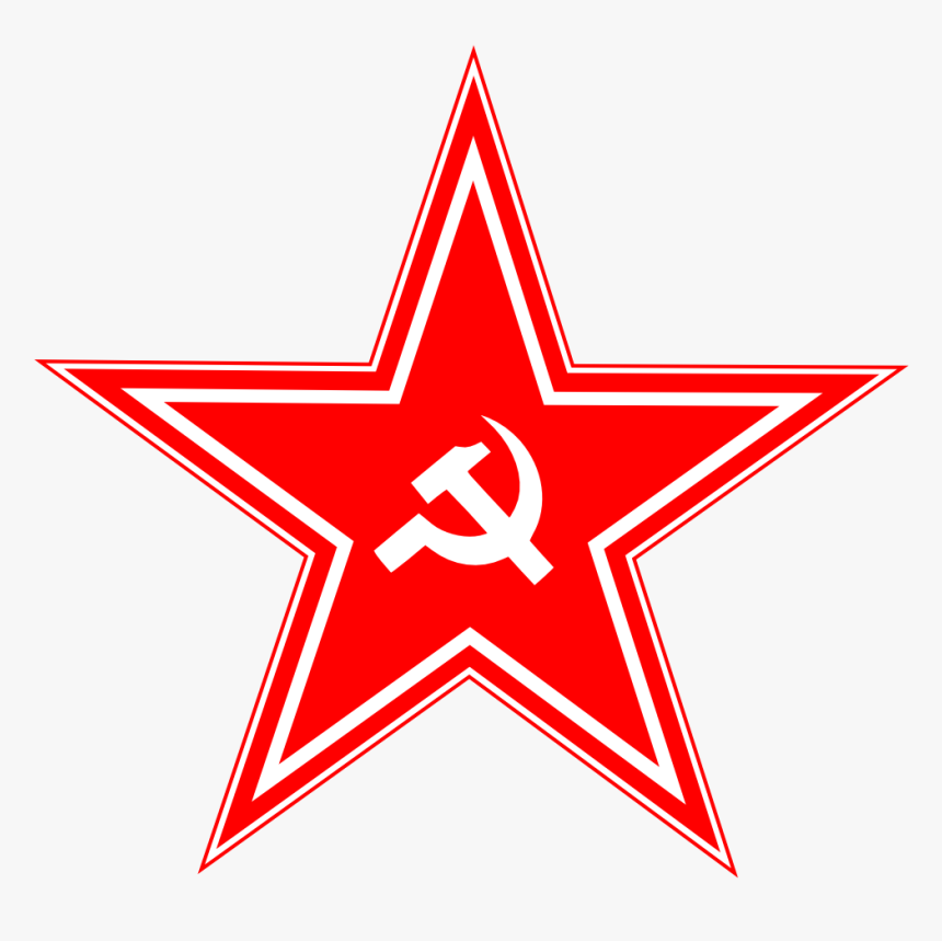 Red Star Logo Png - Star Hammer And Sickle, Transparent Png, Free Download
