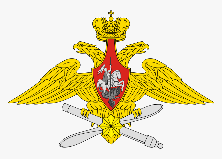 Russian Aerospace Forces Logo, HD Png Download, Free Download