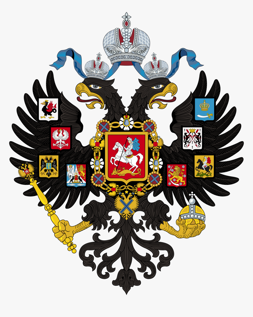 Coat Of Arms Of Russia Empire Without Shield - Russian Empire Coat Of Arms, HD Png Download, Free Download