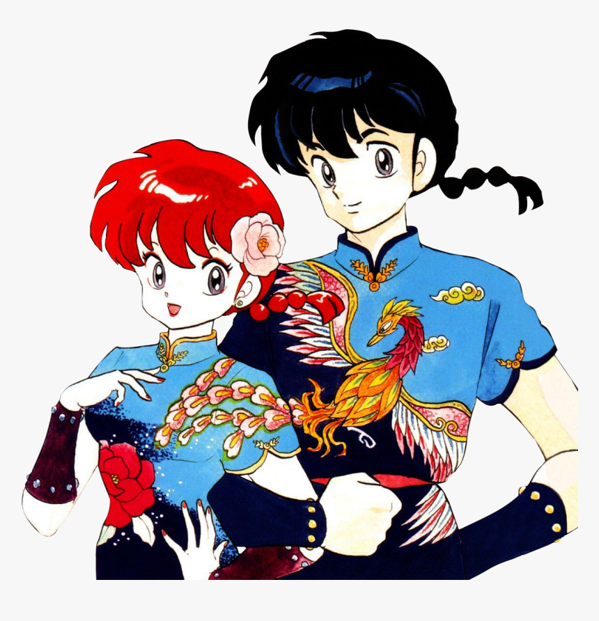 Ranma 1 2 Artbook, HD Png Download, Free Download