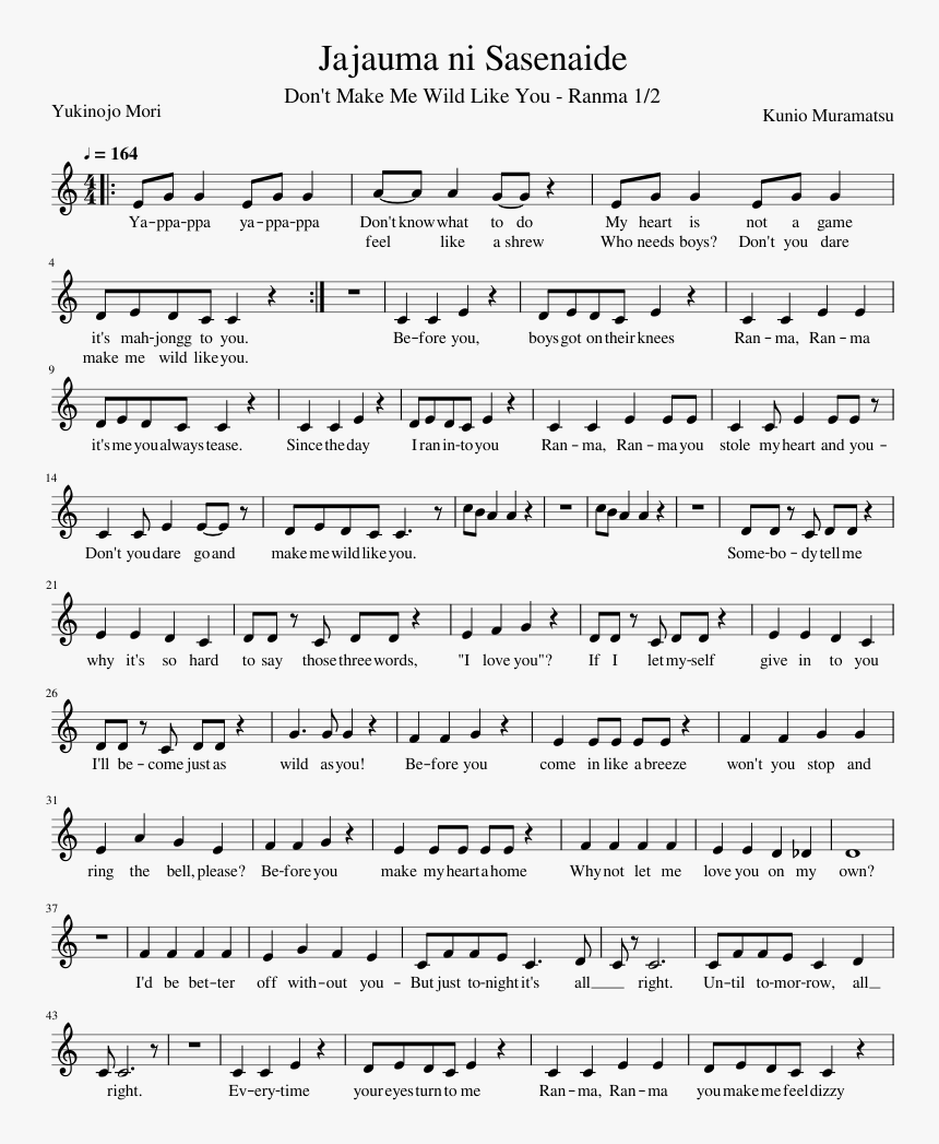 Let It Go Cello Sheet Music, HD Png Download, Free Download