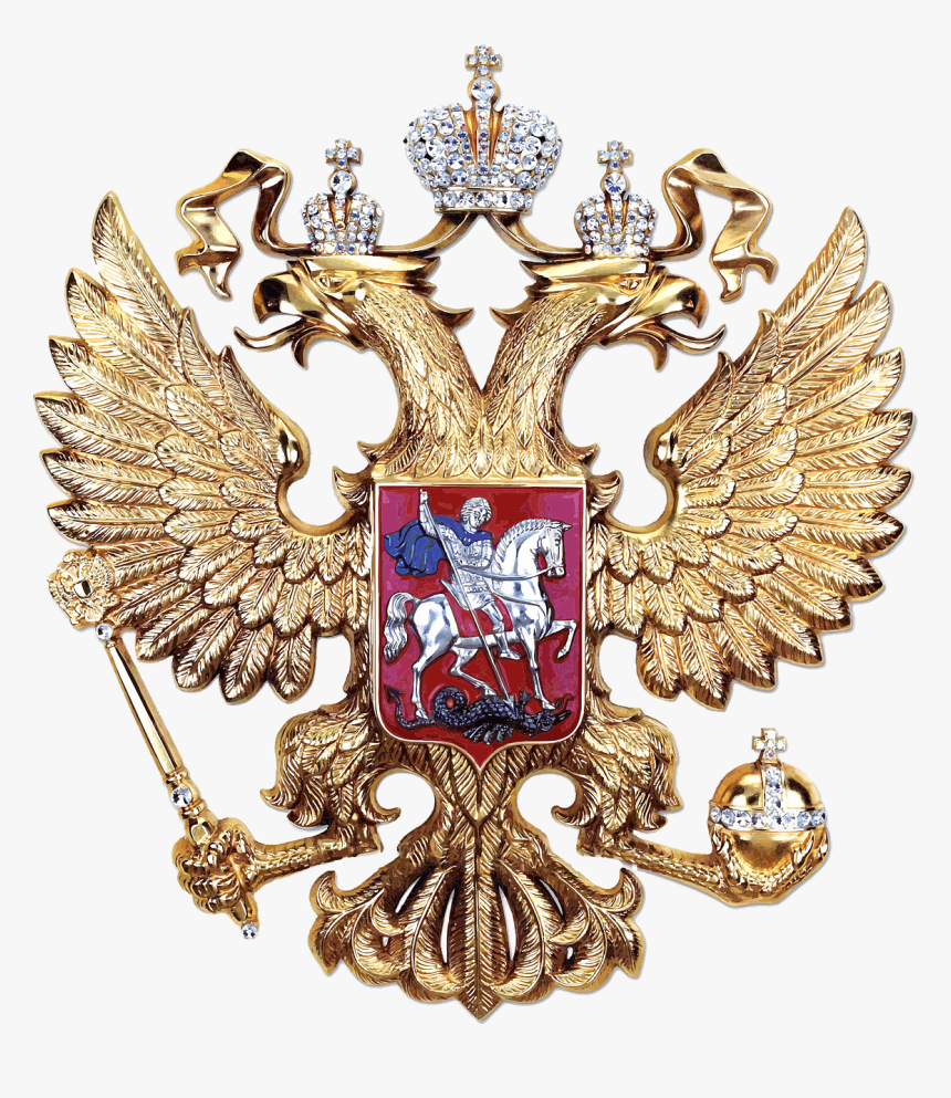 Russian Eagle Png, Transparent Png, Free Download