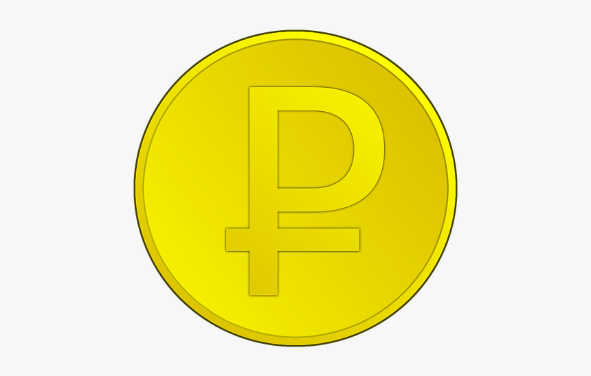 Ruble, Money, Russia, Coin, Russian, Currency Symbol - Ký Hiệu Tiền Nga, HD Png Download, Free Download