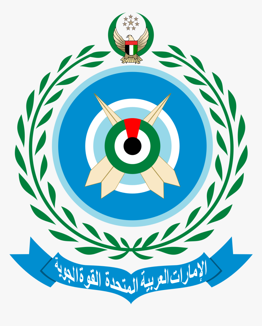 Uae Afad, HD Png Download, Free Download