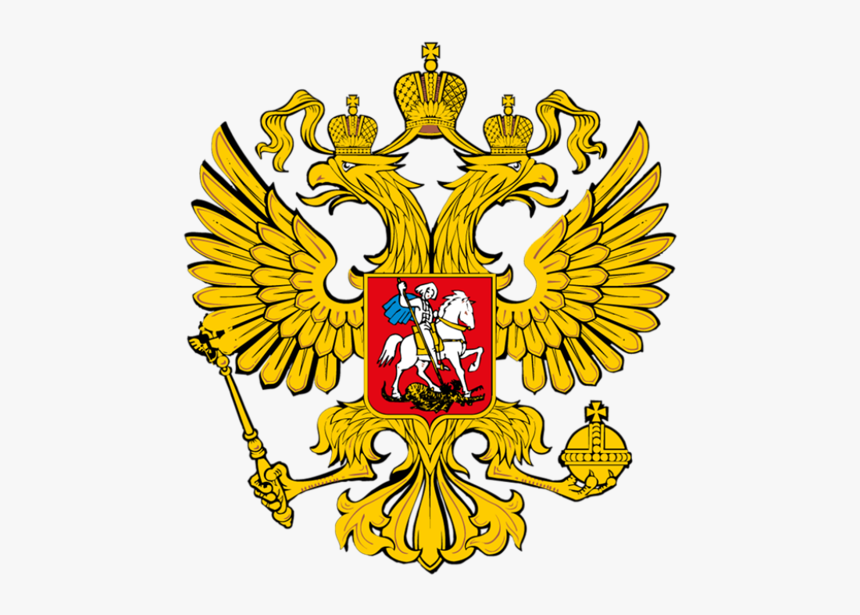 Coat Of Arms Of Russia Png - Transparent Russian Coat Of Arms, Png Download, Free Download