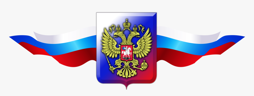 Coat Arms Symbols Flag Of Russia Clipart - Russian Symbols Png, Transparent Png, Free Download