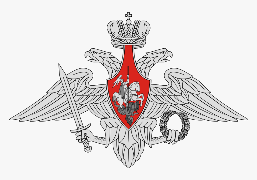 Russian Armed Forces Symbol, HD Png Download, Free Download