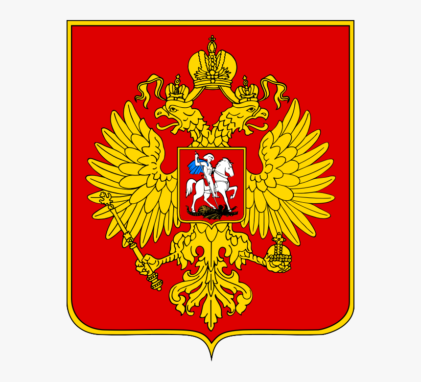 National Emblem Of Russia, HD Png Download, Free Download