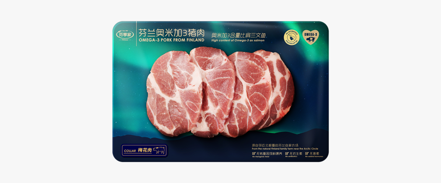 Goat Meat, HD Png Download, Free Download