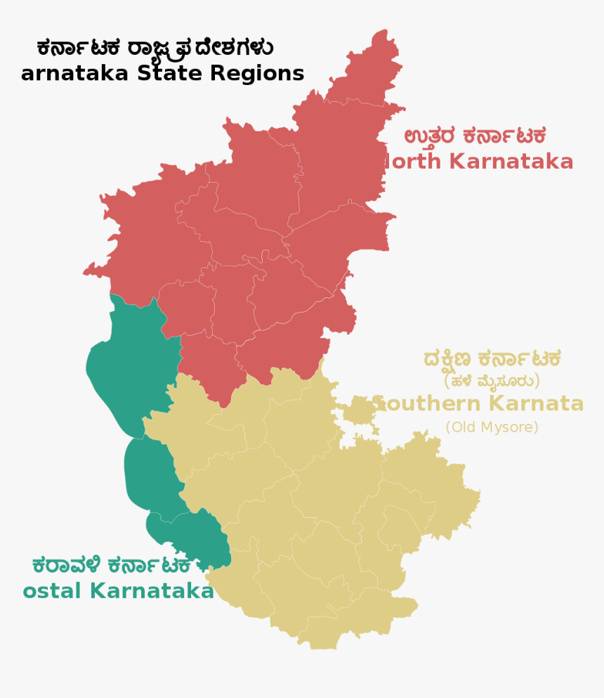 Karnataka State Regions - Lok Sabha Election Result Karnataka, HD Png Download, Free Download